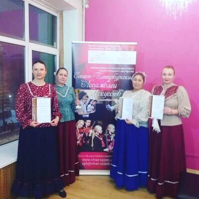 Фольклорный ансамбль "Старинушка" выступил на международном фестивале исполнительского мастерства - astrakhanfm.ru - Россия - Казахстан - Белоруссия