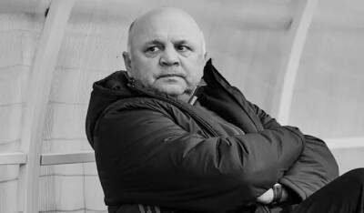 Игорь Гамула - Умер экс-тренер Таврии и Закарпатья Гамула - sportarena.com - Россия - Украина - Новороссийск