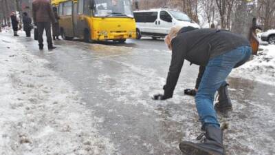 Непогода в Украине: прогноз погоды на 8 декабря - ru.slovoidilo.ua - Украина - Киевская обл. - Винницкая обл. - Черкасская обл.