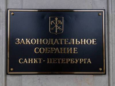 Борис Вишневский - «Ситуация может развиваться хуже, чем предусмотрено бюджетом»: в Петербурге из-за коронавируса увеличили объем фонда ОМС - rosbalt.ru - Санкт-Петербург