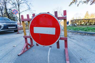 В Пскове на улице Советской Армии отремонтируют тротуары - mk-pskov.ru - Псков