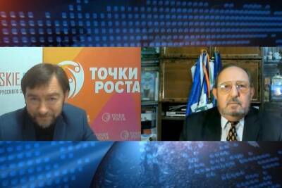 Молодежь и евразийские перспективы – 2030 - interaffairs.ru
