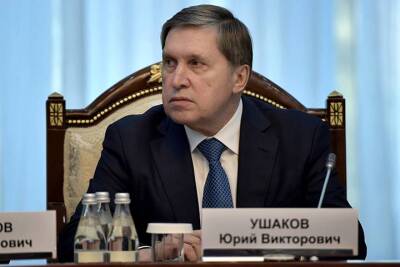 Владимир Путин - Юрий Ушаков - Джо Байден - Ушаков: Путин заявил Байдену о малоэффективности санкций США - vm.ru - Россия - США - Переговоры