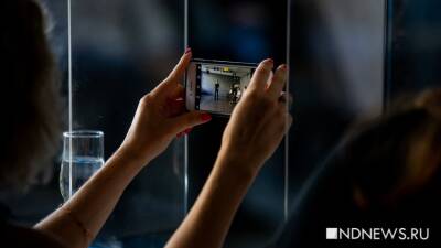 Трафик TikTok в 2021 году увеличился вдвое - newdaynews.ru - Свердловская обл.