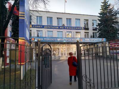 Сергей Глазов - Стрельба в московском МФЦ. Что известно - newsland.com - Москва - Москва