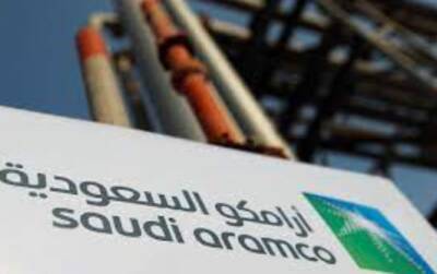 Saudi Aramco подписала сделку по сдаче в аренду своих газопроводов - take-profit.org - Саудовская Аравия