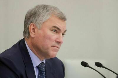 Вячеслав Володин - Володин: от распада СССР не выиграло ни одно входившее в его состав государство - pnp.ru - США