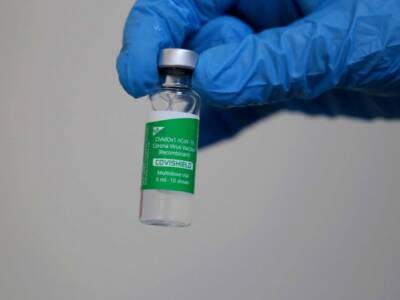 Индийский производитель вакцин Covishield сократил производство вдвое - unn.com.ua - Украина - Киев - Индия