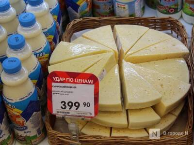 Продажу продуктов организовали в краснобаковской деревне по решению суда - vgoroden.ru - Россия - Нижегородская обл. - Торговля