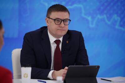 Алексей Текслер - Текслер призвал детские сады пускать родителей на новогодние утренники - znak.com - Челябинская обл.