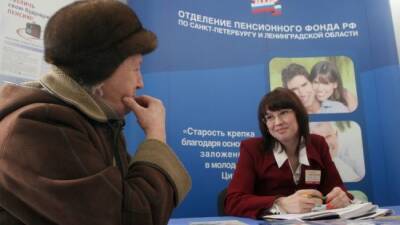 Эксперты выяснили, как изменятся социальные гарантии россиян в ближайшие два года - eadaily.com