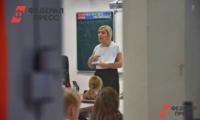 «Точки роста» привлекли 30 тысяч сельских школьников Красноярского края - fedpress.ru - Красноярский край - Красноярск