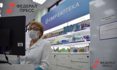 Ярослав Нилов - Станислав Наумов - В России планируют изменить правила работы аптек - fedpress.ru - Москва - Россия