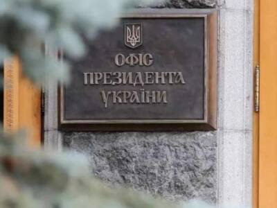 Владимир Путин - Зеленский - Михаил Подоляк - Путин - Джо Байден - Байден - На Украине прокомментировали переговоры Путина и Байдена - news-front.info - Россия - США - Украина