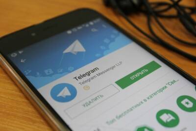 Пользователи Telegram теперь могут запретить делать скриншоты в чатах - abnews.ru
