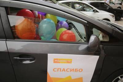 Ученые установили, что чувство благодарности может улучшить здоровье - volg.mk.ru - США - Австралия - Гонконг - Индия