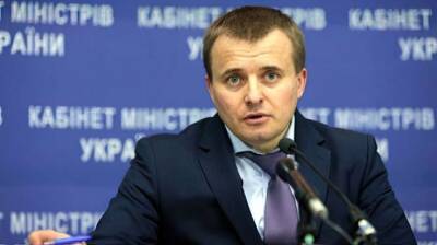 Владимир Зеленский - Петр Порошенко - Зеленский - Виктор Медведчук - Ринат Ахметов - Порошенко - Владимир Демчишин - Медведчук - Печерский райсуд разрешил задержать бывшего министра энергетики при Порошенко - lenta.ua - Украина - Киев
