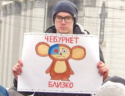 РКН заблокировал в РФ сайт браузера Tor, позволявшего обходить блокировки и сохранять анонимность - newsland.com - Россия - Саратов