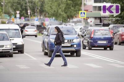 В целях реконструкции ул. Первомайской в Сыктывкаре у собственников выкупят земельные участки и дома - komiinform.ru - Сыктывкар