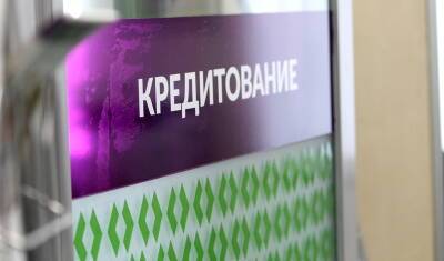 За 9 месяцев тюменцы оформили страховые полисы на сумму 12,6 млрд рублей - nashgorod.ru - Россия - Тюменская обл.