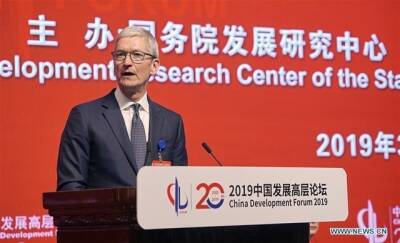 Apple заключила тайную сделку с КНР на сумму $275 млрд - mediavektor.org - Китай
