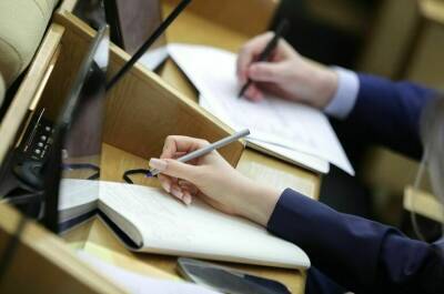 Валентина Матвиенко - Проект о статусе патентных поверенных прошел второе чтение - pnp.ru