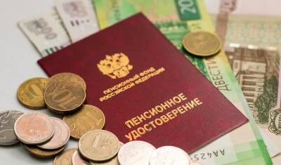 Заморозка накопительной части пенсии продлевается до конца 2024 года - newizv.ru - Россия