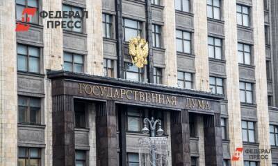 В России приняли закон о продлении заморозки накопительной пенсии - fedpress.ru - Москва - Россия