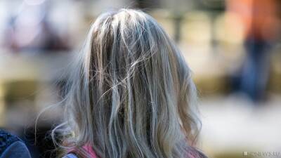 В Воронеже вторые сутки разыскивают 11-летнюю девочку - newdaynews.ru - Воронеж