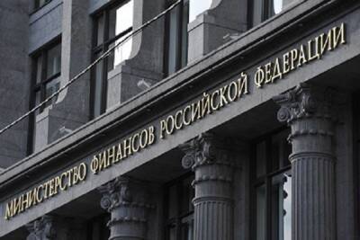 Расходы бюджета на реализацию нацпроектов превысили 1,9 трлн рублей - aif.ru - Россия