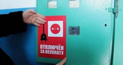 Тысяча домов на Луганщине накануне Нового года будут отключены от электроснабжения - cxid.info - Северодонецк