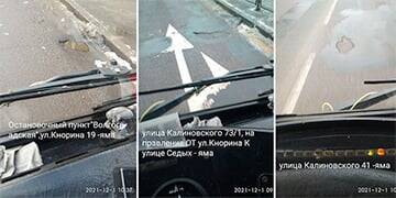 Водитель общественного транспорта в Минске показал, по каким дорогам приходится ездить - charter97.org - Белоруссия - Минск