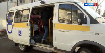 Социальное такси сделало жизнь таганрожцев с ограниченными возможностями проще - dontr.ru - Таганрог