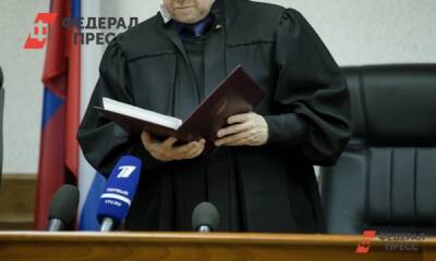 Игорь Фролов - В Тюмени главного дорожника Игоря Фролова отправили в СИЗО - fedpress.ru - Тюмень - Тюменская обл.