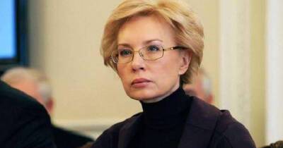Людмила Денисова - Боевики содержат в тюрьмах и СИЗО Донбасса 30 женщин, — Денисова - dsnews.ua - Россия - Украина - Донбасс - Донбасс - Донецкая обл. - Омбудсмен