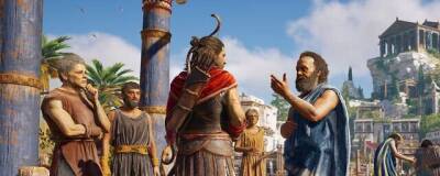 Томас Хендерсон - Игра Assassin’s Creed Odyssey на время станет полностью бесплатной - runews24.ru
