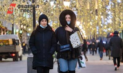 Marie Claire - Полезные привычки к Новому году: как сохранить деньги, время и здоровье - fedpress.ru - Москва