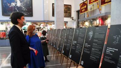 В Москве открылась выставка «Нюрнберг. Начало мира» - russian.rt.com - Москва - Россия - Брест