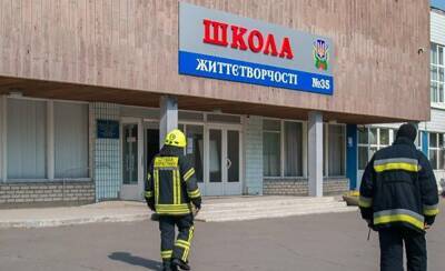 В Днепре срочно эвакуировали учеников трех школ: что происходит - dnepr.politeka.net - Украина
