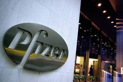 Pfizer "настроит" свою вакцину под штамм омикрон - smartmoney.one