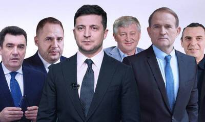 Владимир Зеленский - Виктор Медведчук - Ринат Ахметов - Андрей Ермак - Алексей Данилов - Издание «Телеграф» назвало самых влиятельных политиков Украины 2021 года - capital.ua - Украина