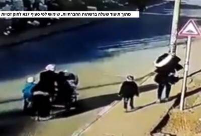 Восточный Иерусалим: 14-летняя арабка напала с ножом на женщину с тремя детьми - nashe.orbita.co.il - Восточный Иерусалим