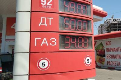 В Дагестане обещают снизить цены на газ - mk.ru - респ. Дагестан