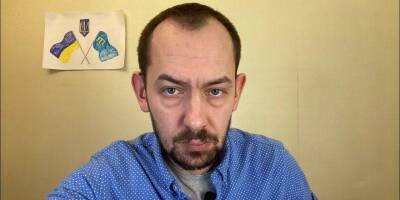 Роман Цимбалюк - Анатолий Шарий - Украинского журналиста Цимбалюка вызвали на допрос из-за ненависти к россиянам - ruposters.ru - Россия - Украина