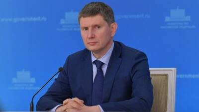 Решетников о федеральной инвестпрограмме: «Идём лучше прошлого года» - eadaily.com