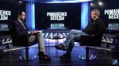 Юрий Романенко - Павел Щелин сравнил функции современного государства и до 16 века - politeka.net - Россия - Украина - Вена