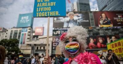 Токио планирует разрешить однополые браки в 2022 году - focus.ua - Украина - Токио - Япония - Тайвань