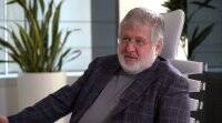 Игорь Коломойский - Теперь не олигарх: Коломойский вышел из набсовета “1+1” - vlasti.net - Украина