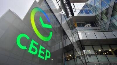 Подавляющее большинство абонентов «РВК-Воронеж» оплачивают квитанции посредством Сбера - vestivrn.ru - Воронеж