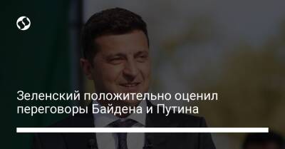 Владимир Зеленский - Владимир Путин - Андрей Пленкович - Джо Байден - Зеленский положительно оценил переговоры Байдена и Путина - liga.net - Россия - США - Украина - Хорватия